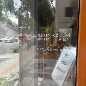 돌밭 메밀꽃 리뷰 사진