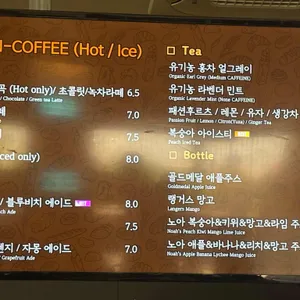 마시안제빵소 리뷰 사진