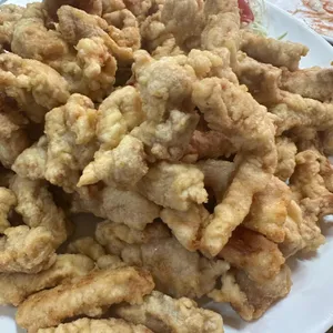 미광 사진 2