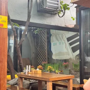 어수지락 리뷰 사진
