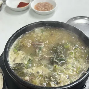 새벽해장국 사진