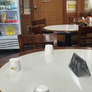 새벽해장국 리뷰 사진