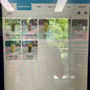 좌구산혜윰 리뷰 사진