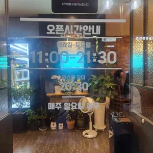 두둑한샤브칼국수 리뷰 사진