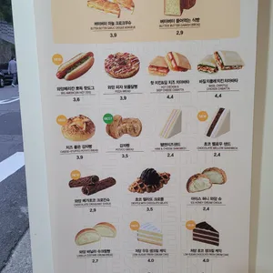 메가MGC커피 리뷰 사진