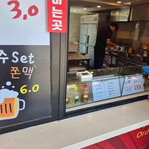 황남쫀드기 리뷰 사진
