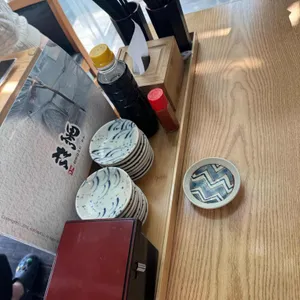 흑송 우동소바 리뷰 사진