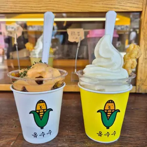 황남옥수수 사진