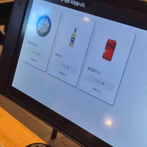 흥부막창 리뷰 사진