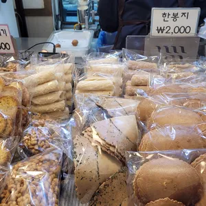 호두까기호두과자 사진