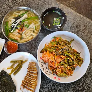 예촌 사진