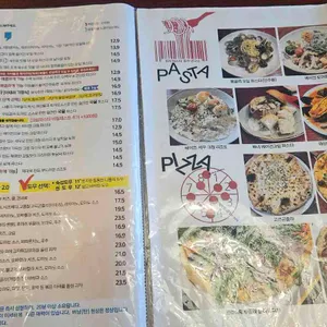 포차연구소 리뷰 사진