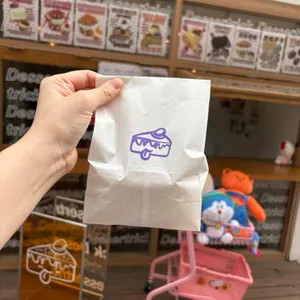 디저트릭 사진