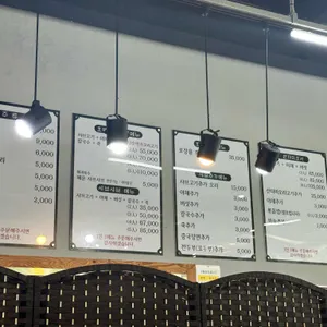 호박오리샤브샤브 리뷰 사진