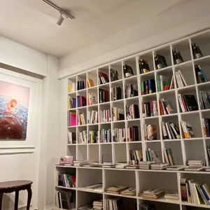 북티크 사진 2