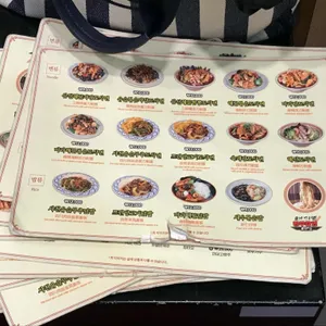 란주칼면 리뷰 사진