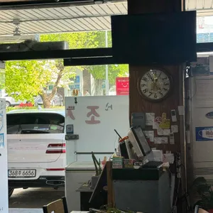 신조선옥 리뷰 사진