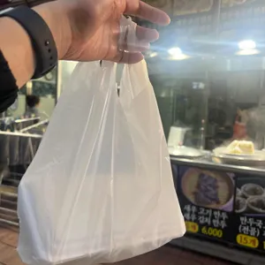 다랑손만두 사진