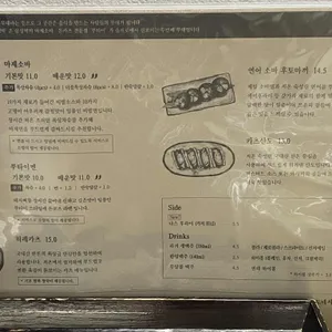 부타이 제2막 리뷰 사진