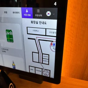 뭄뭄 리뷰 사진