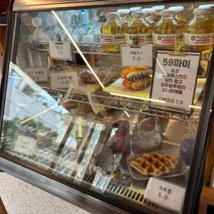 아차산로 59 리뷰 사진