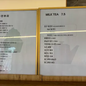 아차산로 59 리뷰 사진