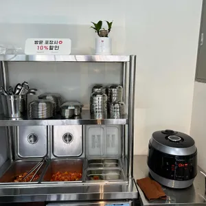 진해장뼈칼국수 리뷰 사진