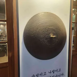 목구멍 리뷰 사진