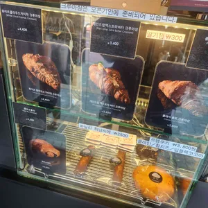 레인커피 리뷰 사진