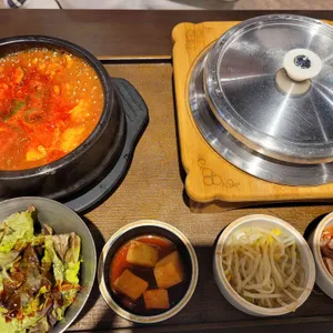 반궁 사진