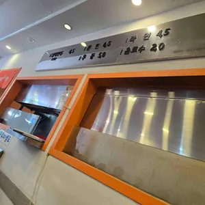 미성당 납작만두 리뷰 사진