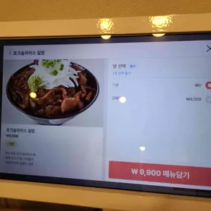 홍대개미 리뷰 사진