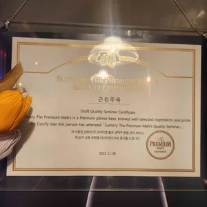 근린주옥 리뷰 사진