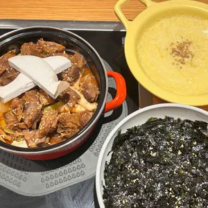 매우매오 파미에스테이션 사진