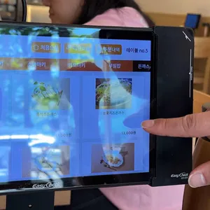후토후토 리뷰 사진