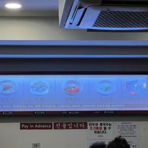 명동교자 리뷰 사진