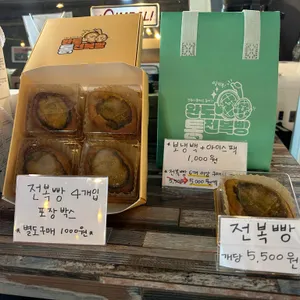 달스윗 리뷰 사진