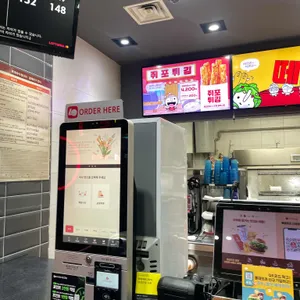 롯데리아 리뷰 사진