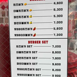 식스티즈 리뷰 사진