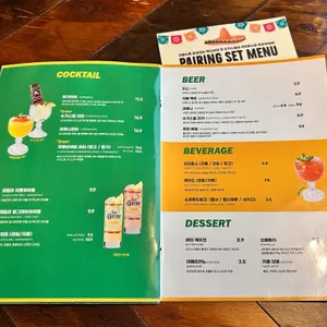 슈가스컬 리뷰 사진