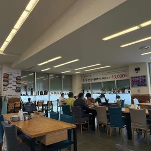 콩밭효 리뷰 사진