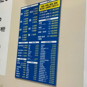 어마어마해 리뷰 사진