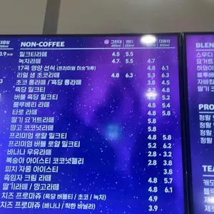 디저트39 리뷰 사진