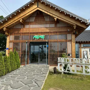 밀밀 리뷰 사진