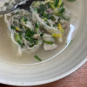 개성집 사진