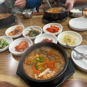 생태한마리 사진