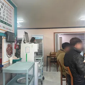 경주단골식당 리뷰 사진