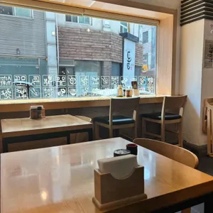 묘오또 리뷰 사진