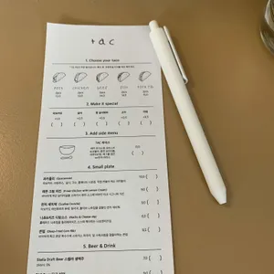 타크 리뷰 사진