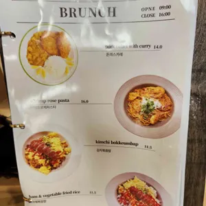 배방숲카페 사진